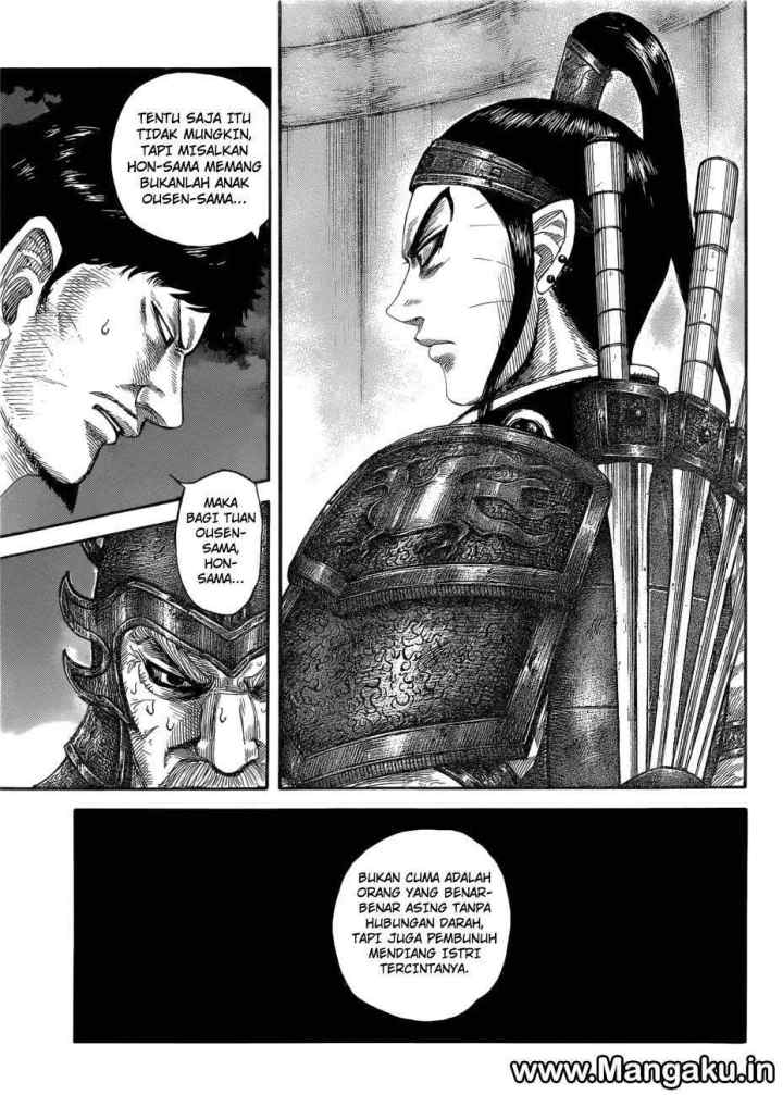 Kingdom chapter 577 halaman 11