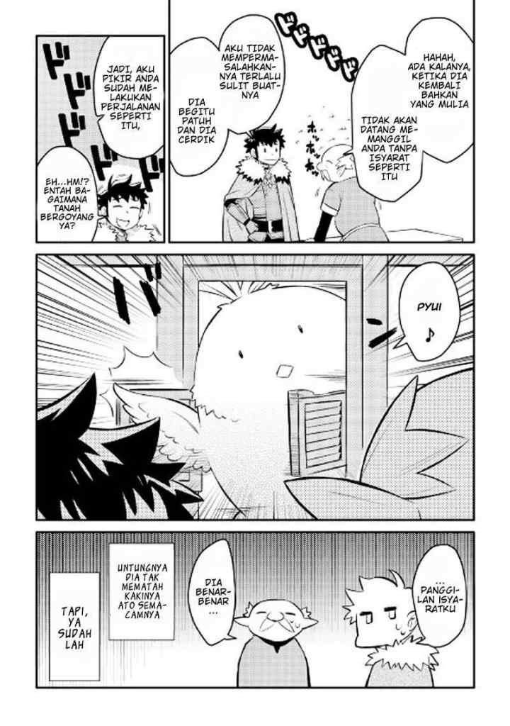 Toaru Ossan no VRMMO Katsudouki chapter 23 halaman 13
