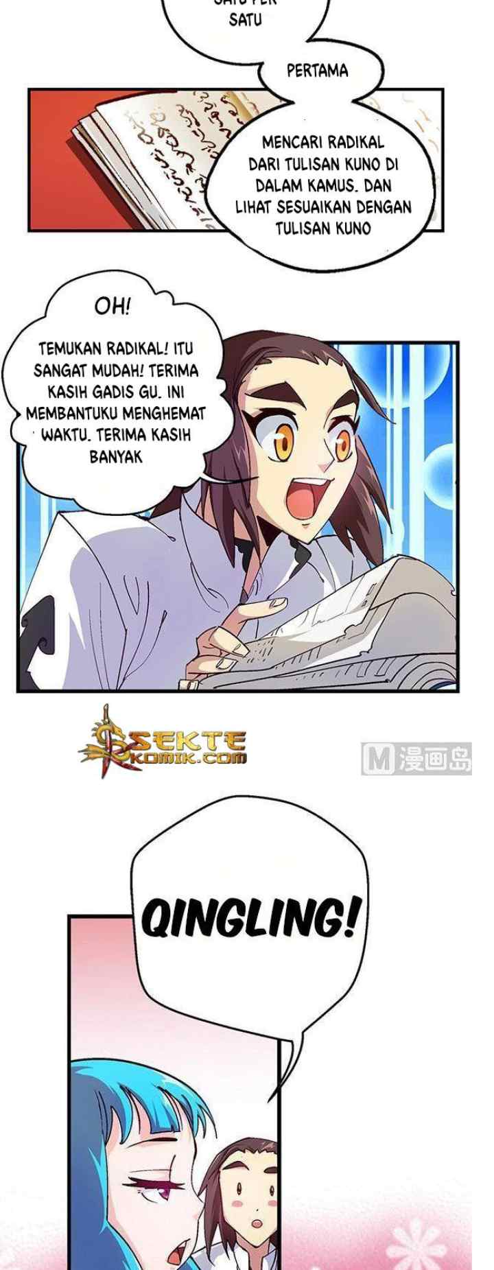 A Legend of The Wind chapter 19 halaman 6