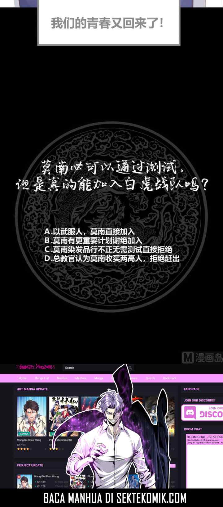 I Have a Dragon on My Body chapter 210 halaman 11