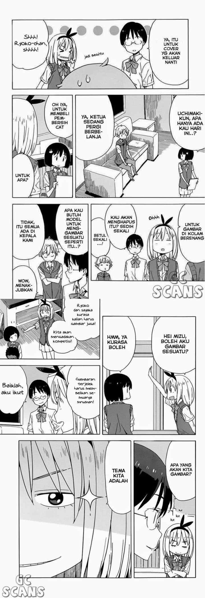 Kono Bijutsubu ni wa Mondai ga Aru! chapter 15 halaman 6