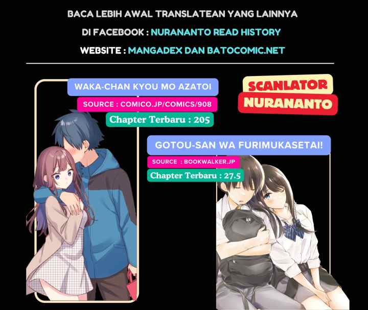 Dating or Not chapter 99 halaman 11