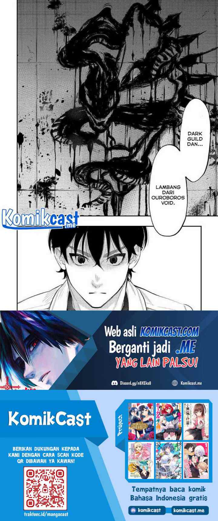The New Gate chapter 80 halaman 13