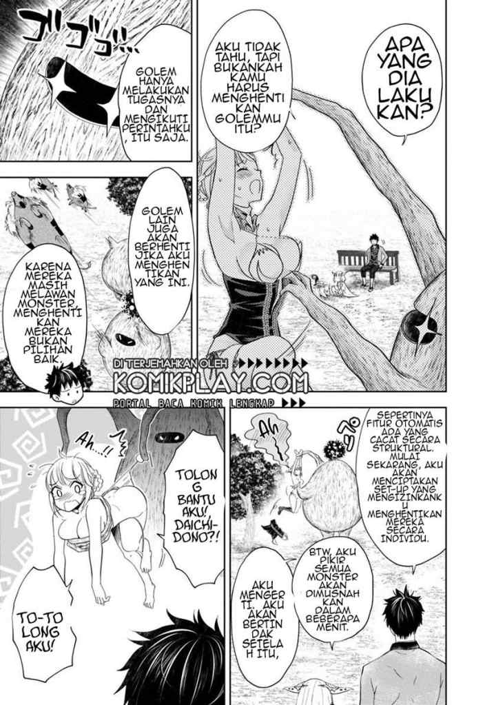 Ore No Ie Ga Maryoku Spot Datta Ken: Sundeiru Dake De Sekai Saikyou chapter 60 halaman 7