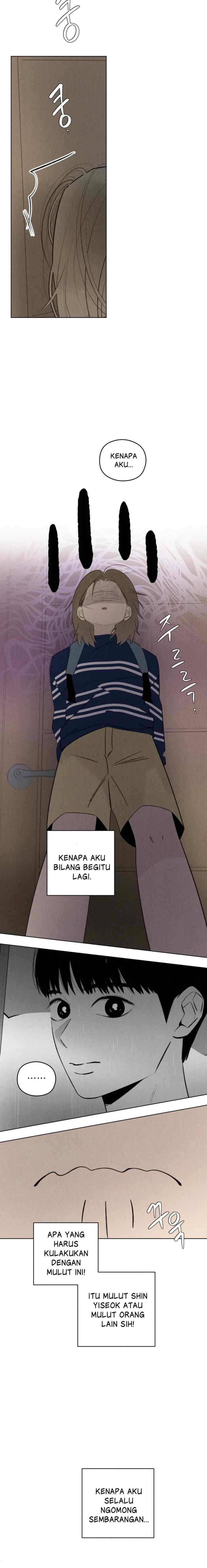 Red as a Tomato! chapter 33 halaman 6