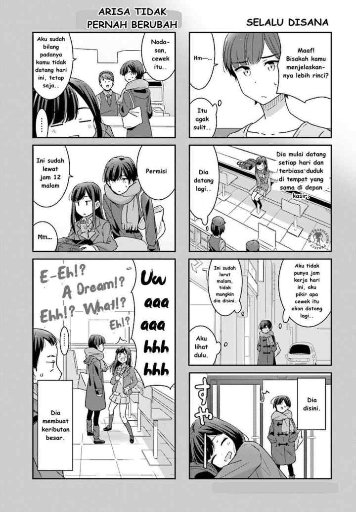 Akarui Kioku Soushitsu chapter 4 halaman 14