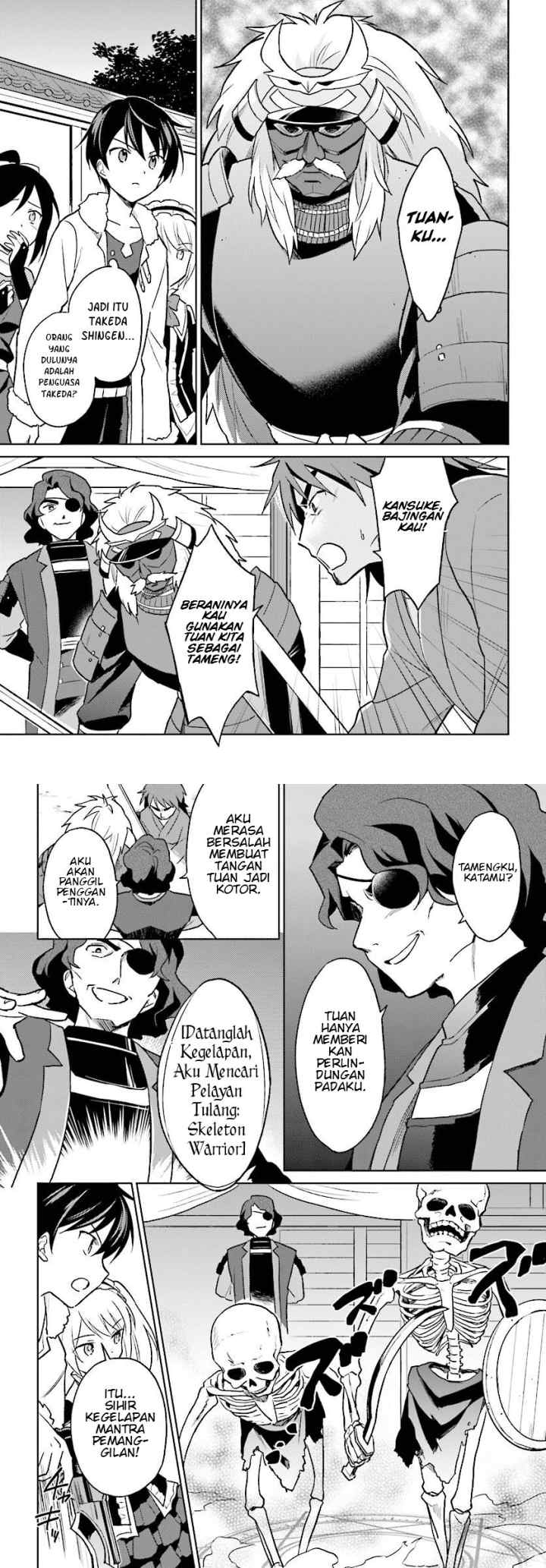 Isekai wa Smartphone to Tomo ni chapter 27 halaman 7