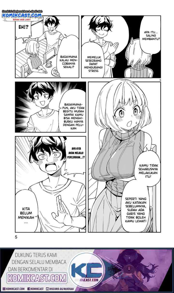 Arasaamama no Watashi de Ii no? chapter 4 halaman 6