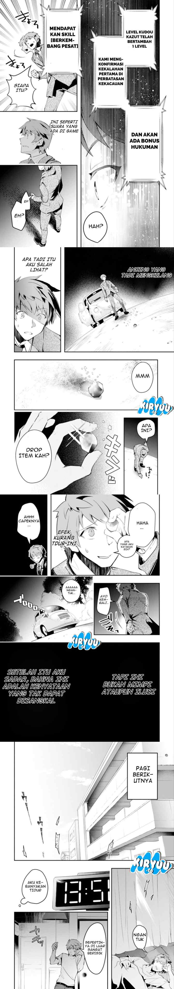 Mofureru chapter 1 halaman 4