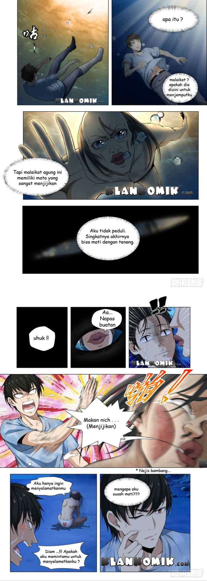 Extreme Mad Emperor System chapter 1 halaman 4