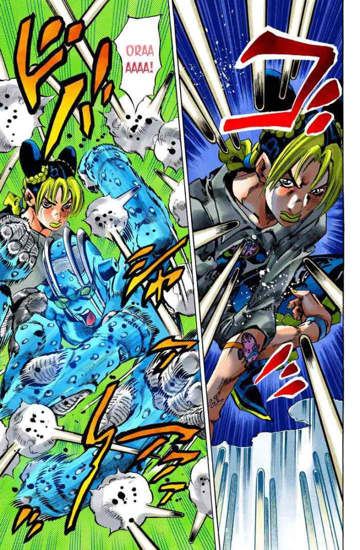 JoJo no Kimyou na Bouken - Stone Ocean chapter 100 halaman 15