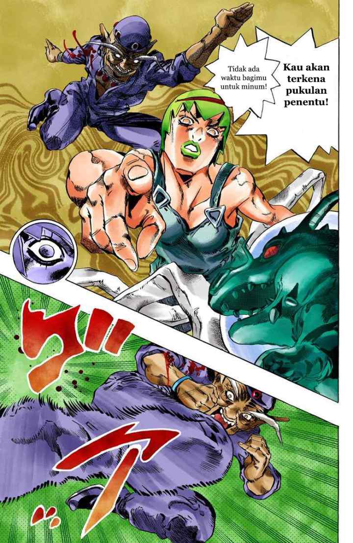 JoJo no Kimyou na Bouken - Stone Ocean chapter 71 halaman 17