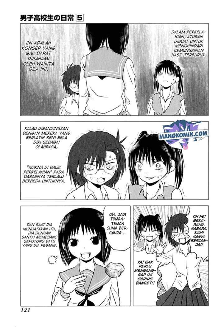 Danshi Koukousei no Nichijou chapter 81.11 halaman 5