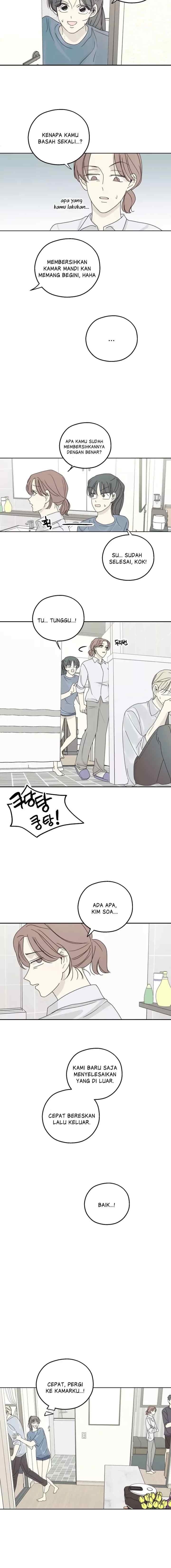 The Password Is 002! chapter 21 halaman 16