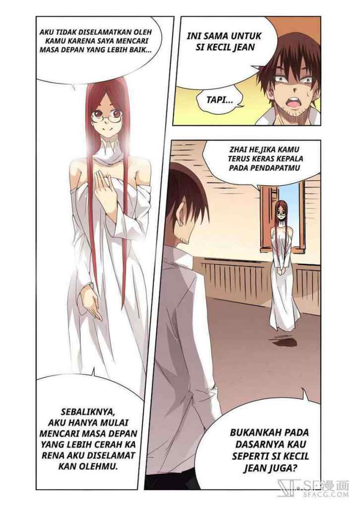 Because I'm An Uncle who Runs A Weapon Shop chapter 27 halaman 11