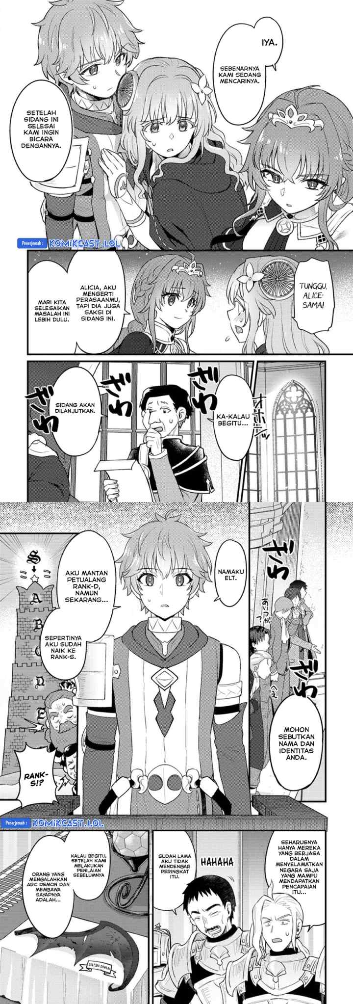 Ikenie ni Natta Ore ga Nazeka Jashin wo Horoboshite Shimatta Ken chapter 16 halaman 4