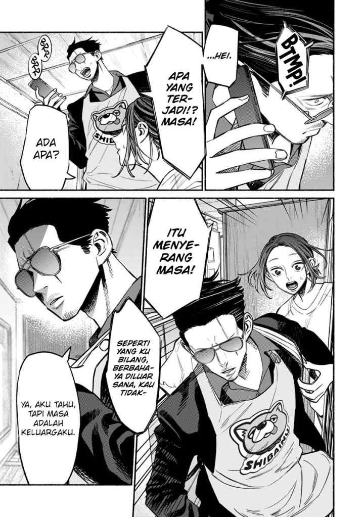 Gokushufudou: the Way of the House Husband chapter 56 halaman 11