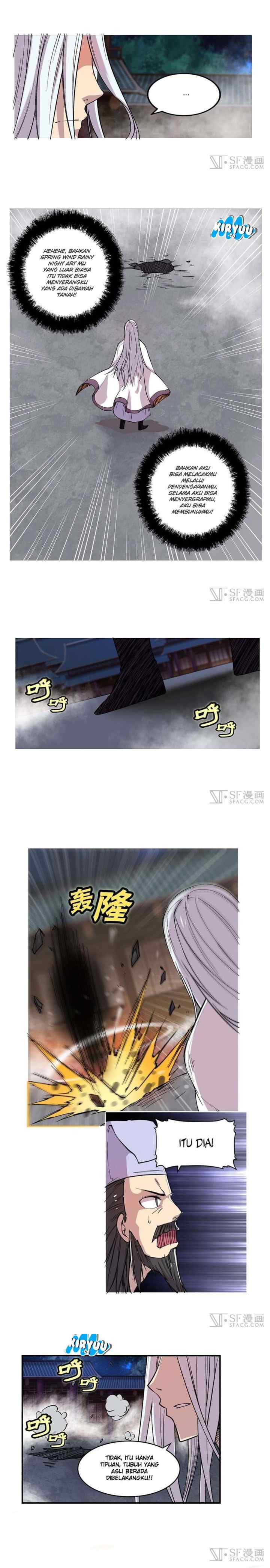 Martial King's Retired Life chapter 26 halaman 12