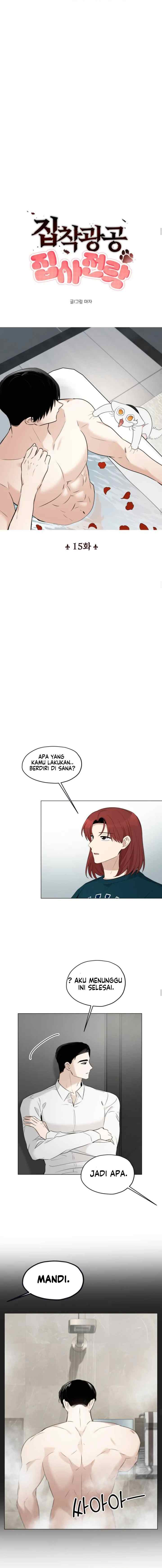 Obsessed Butler chapter 15 halaman 4