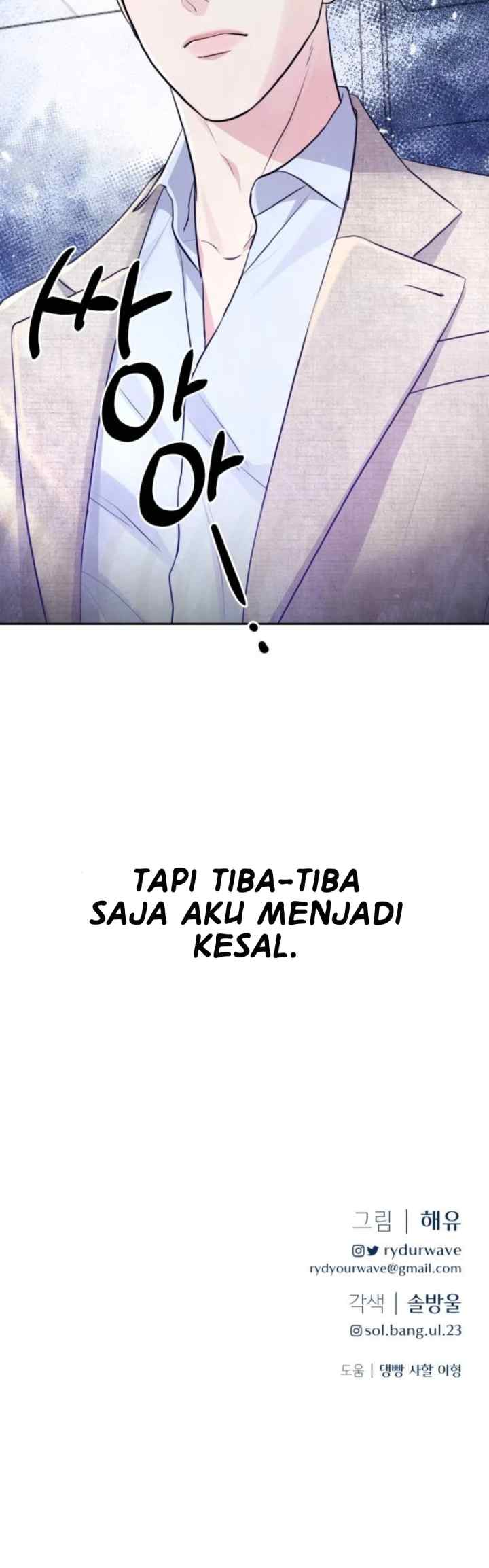 Endless Summer chapter 20 halaman 19