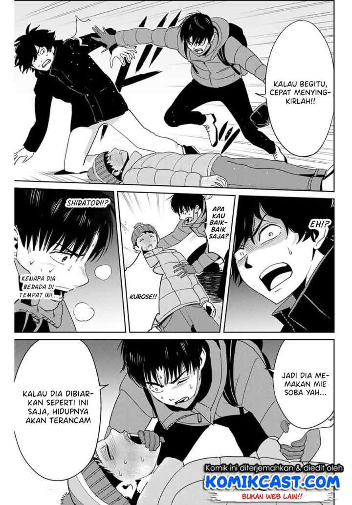 Fukushuu No Kyoukasho chapter 30 halaman 4
