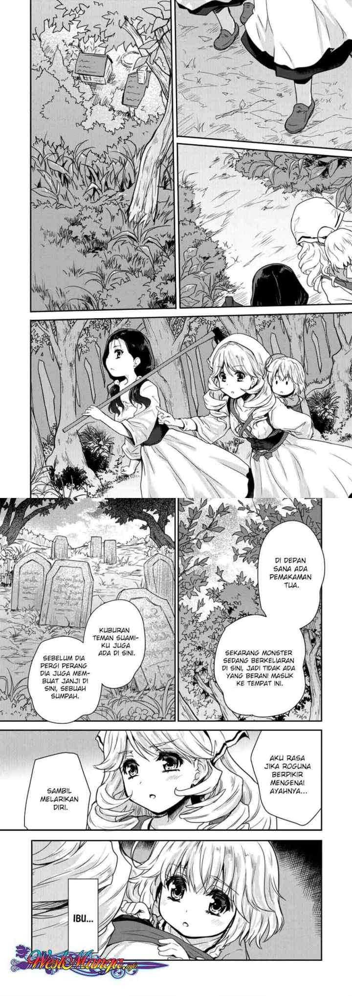 Shindou Sefiria no Gekokujou Program chapter 3 halaman 4