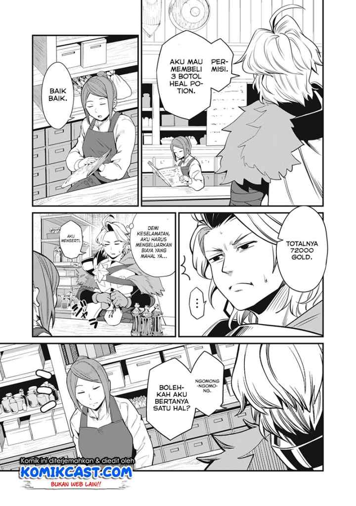 Tsuihou Sareta Tenshou Juu Kishi ha Gemu chishiki de Musou Suru chapter 10 halaman 4