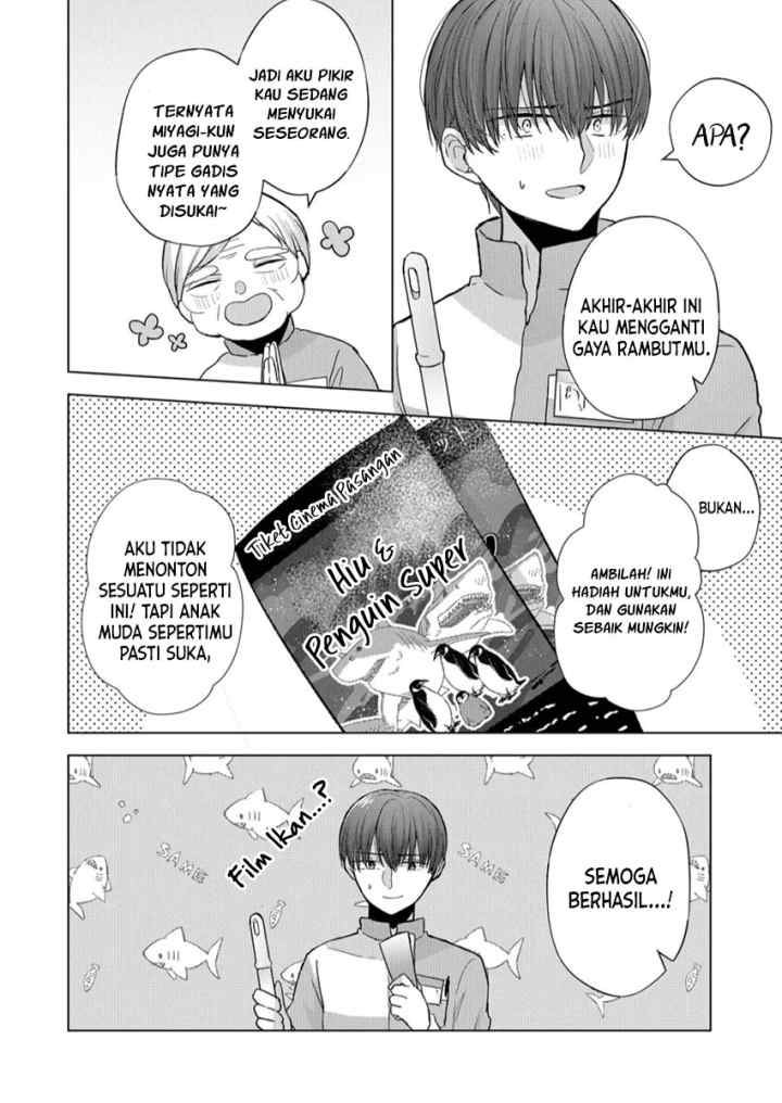 Kimi wa, Nina Janai chapter 9 halaman 7