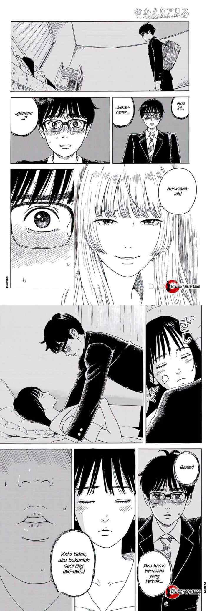 Okaeri Alice chapter 16 halaman 6