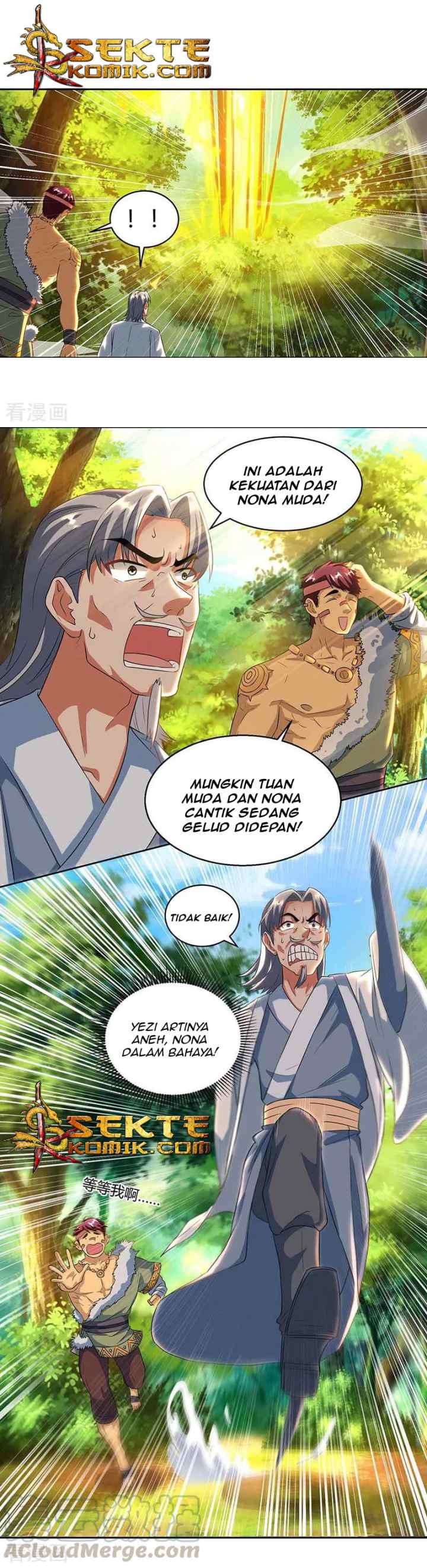 Dushi Xiaoyao chapter 141 halaman 7