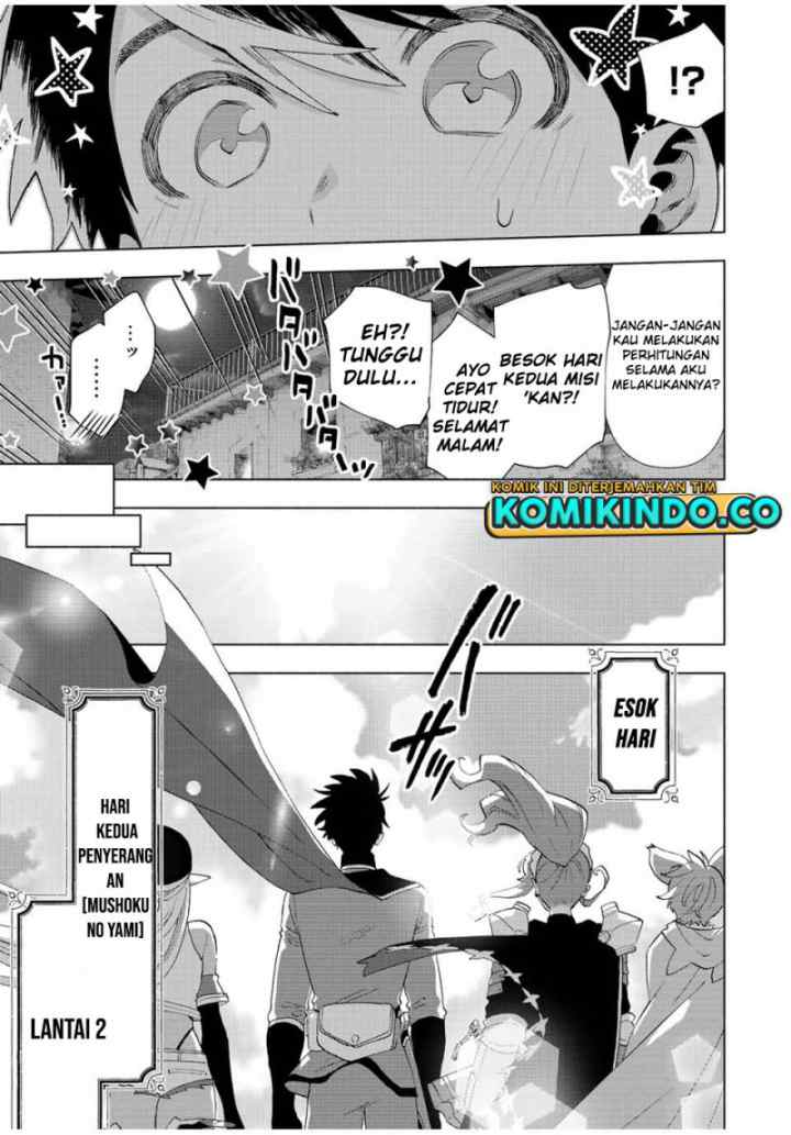 A Rank Party wo Ridatsu Shita Ore wa, Moto Oshiego Tachi to Meikyuu Shinbu wo Mezasu chapter 50 halaman 12