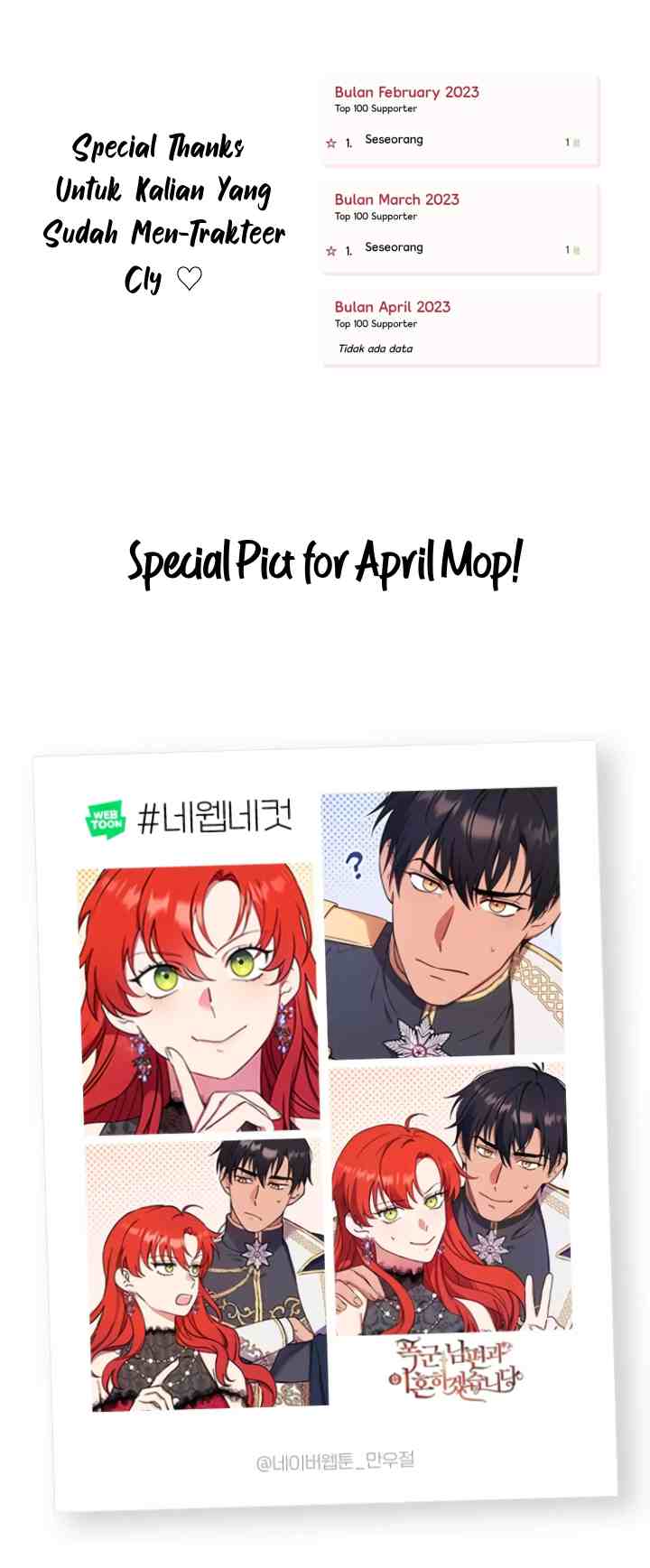 I'll Divorce My Tyrant Husband chapter 42 halaman 14