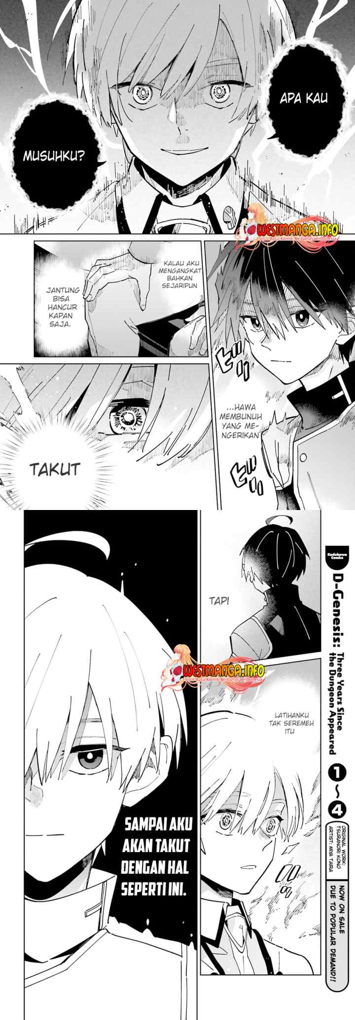 Kage no Eiyuu no Nichijou-tan chapter 31 halaman 6