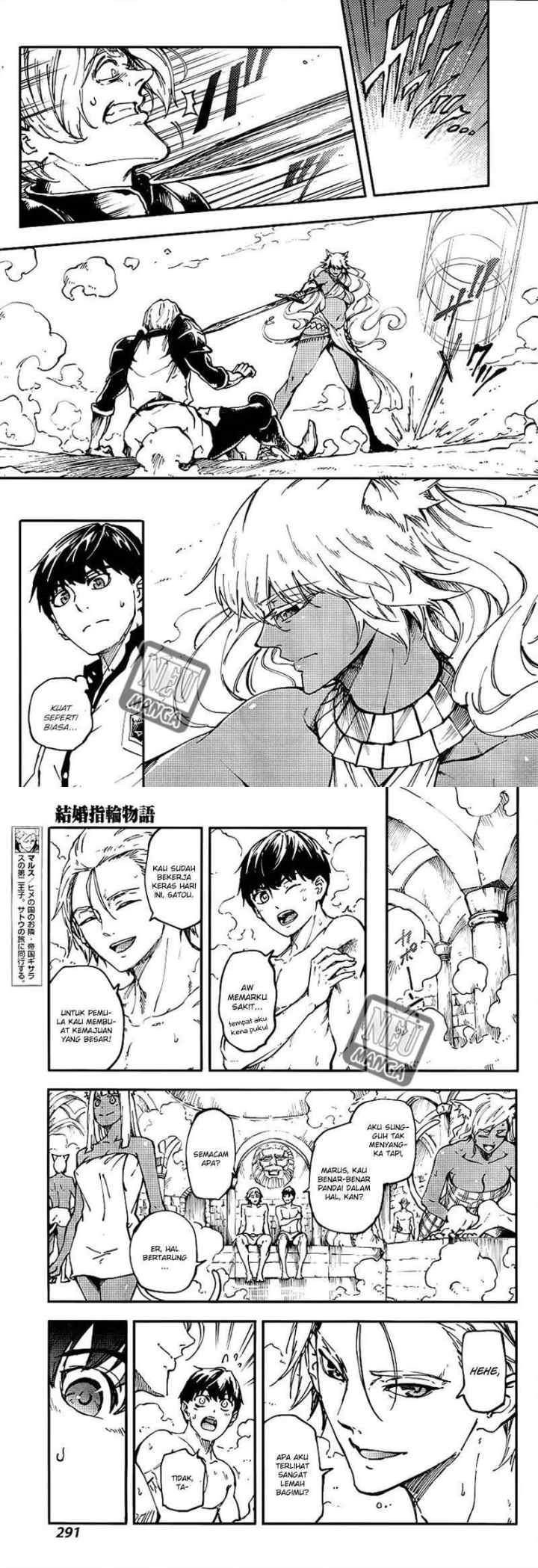 Kekkon Yubiwa Monogatari chapter 13 halaman 8