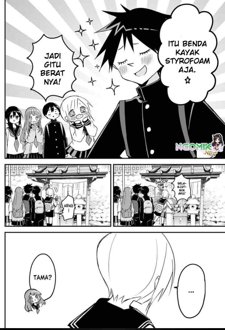 Kubo-san wa Boku (Mobu) wo Yurusanai chapter 134 halaman 5