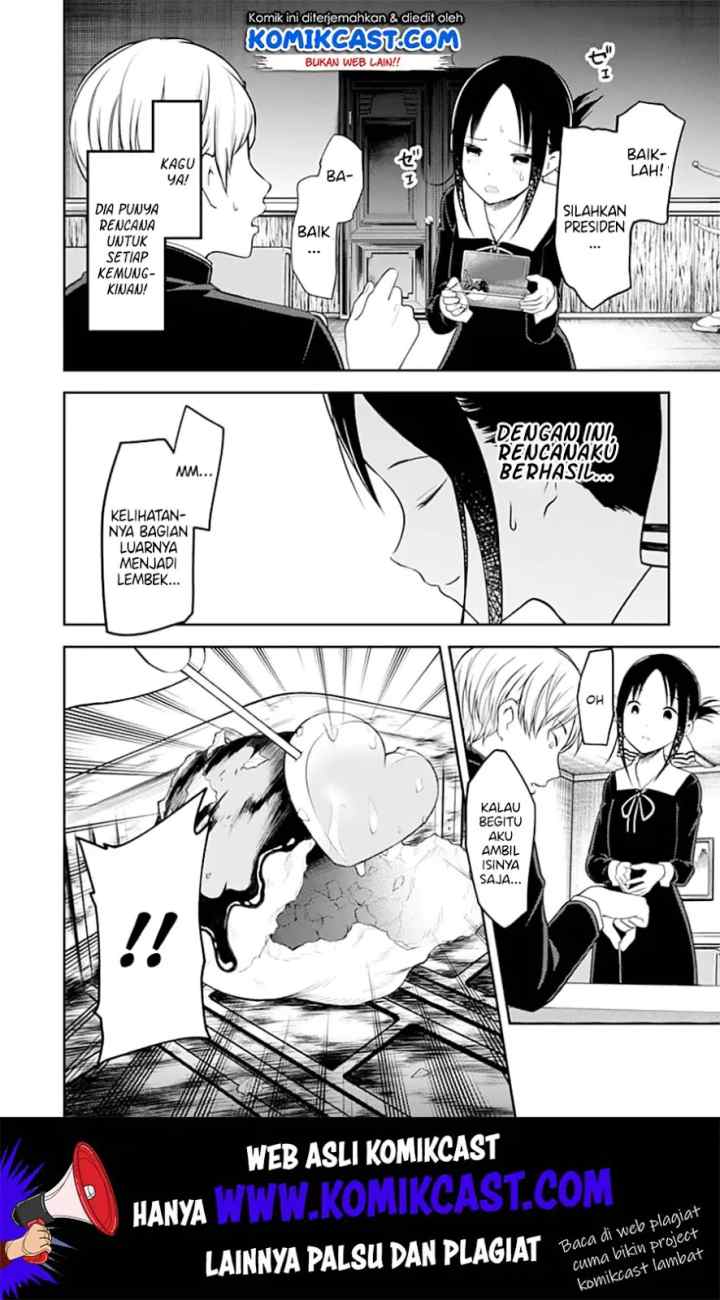 Kaguya-sama wa Kokurasetai: Tensai-tachi no Renai Zunousen chapter 128 halaman 17