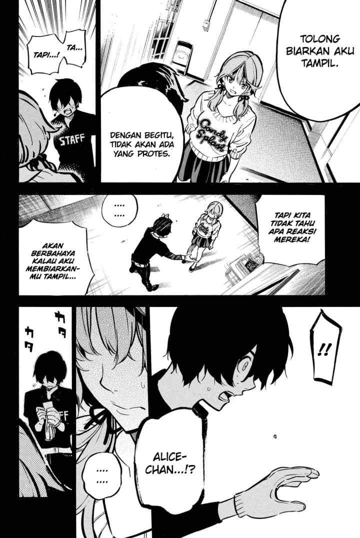 AKB49 - Renai Kinshi Jourei chapter 257 halaman 10