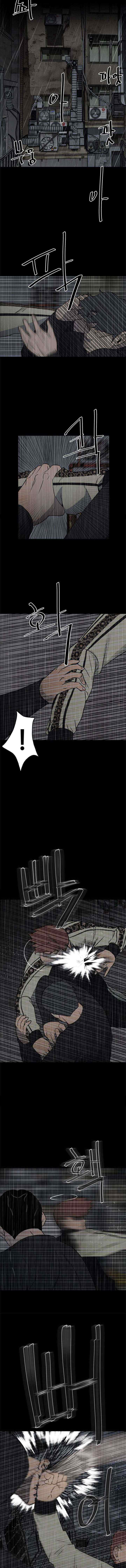 The Villain chapter 116 halaman 10