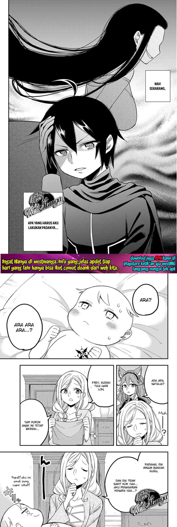 Jitsu wa Ore, Saikyou deshita? chapter 11.2 halaman 12