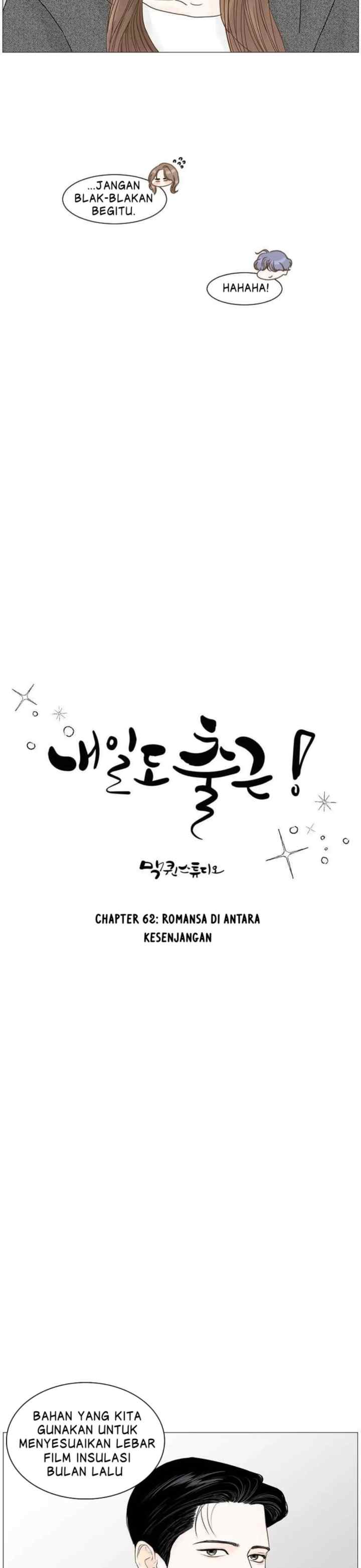 Let's Go To Work Tomorrow! chapter 62 halaman 12