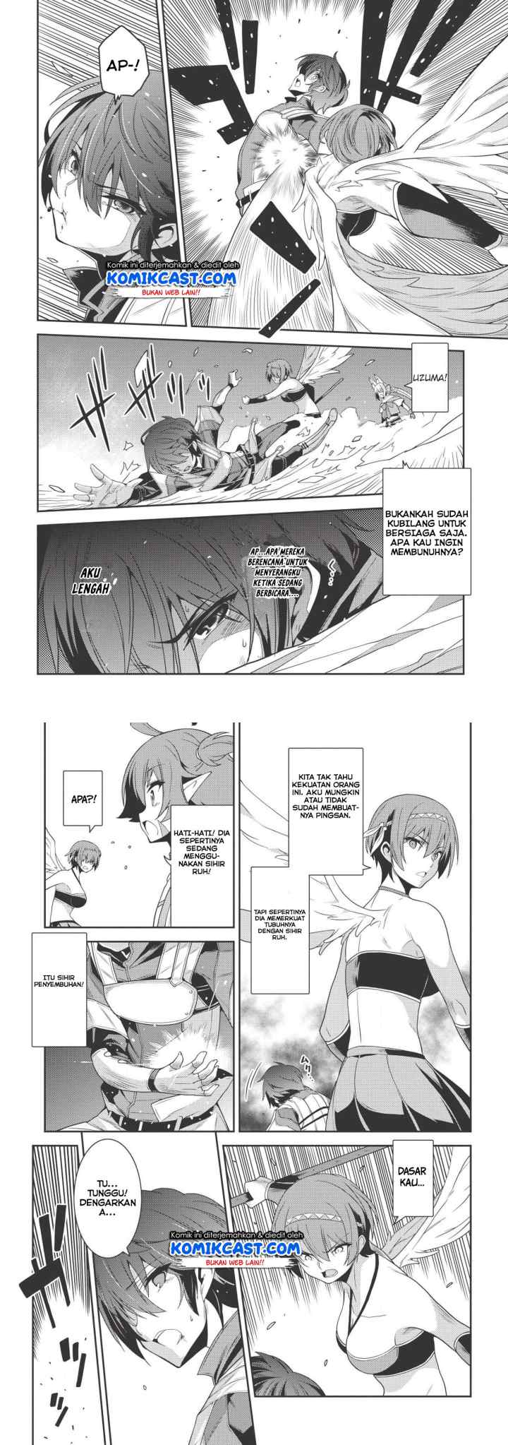Seirei Gensouki chapter 18 halaman 11