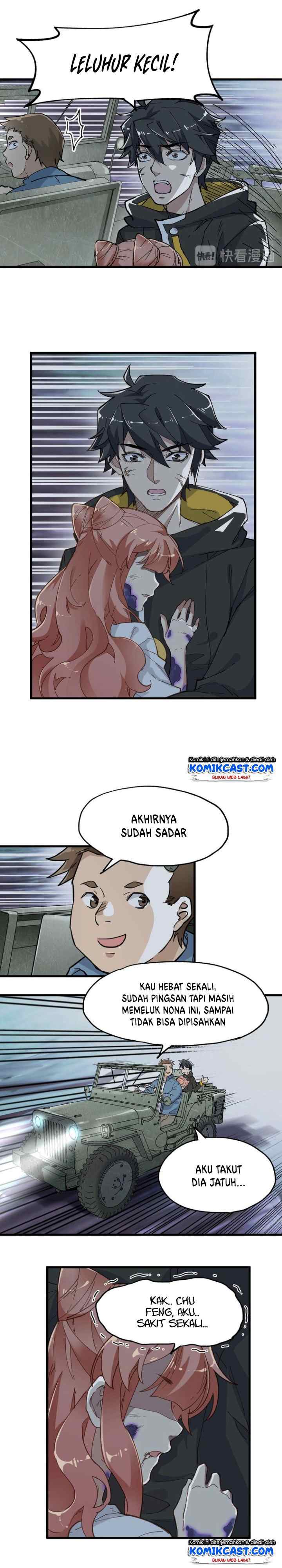 The Sacred Ruins chapter 45 halaman 8