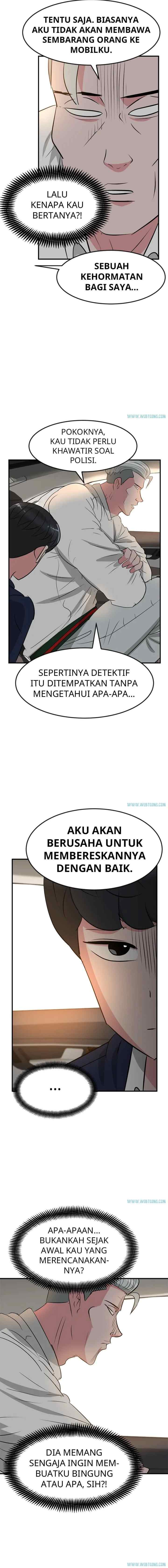 Unlock the Boss chapter 26 halaman 7