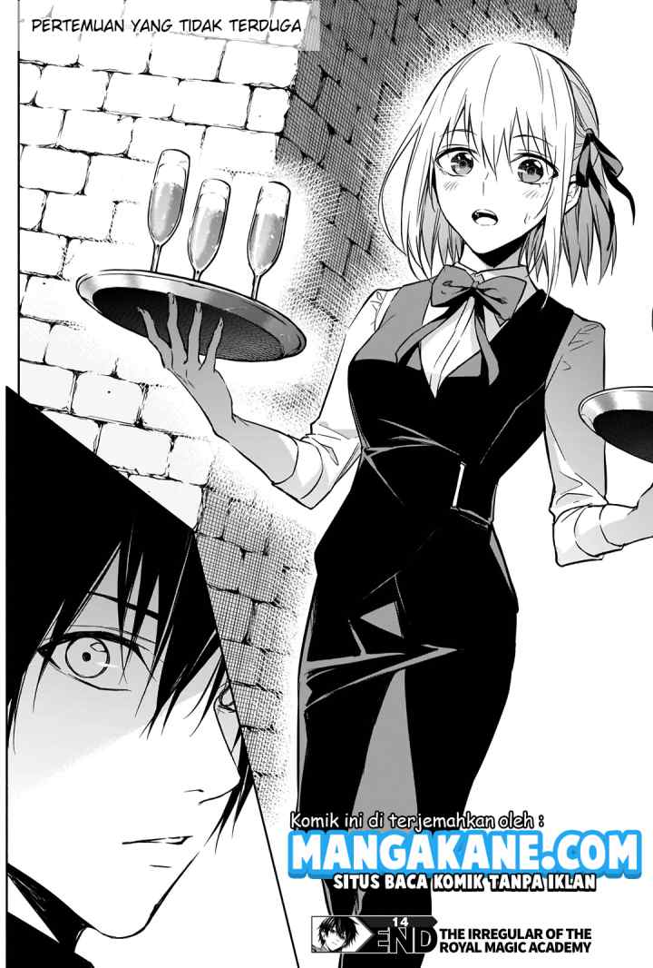Ouritsu Mahou Gakuen no Saika Sei: Slum Agari no Saikyou Mahoushi, Kizoku darake no Gakuen de Musou suru chapter 14 halaman 19