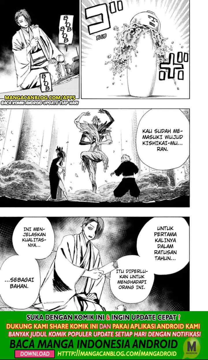 Jigokuraku chapter 66 halaman 7