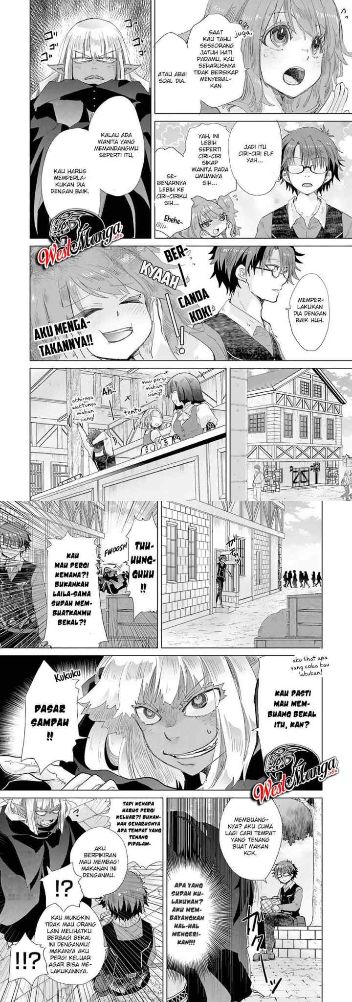 Hazure Skill chapter 22 halaman 5