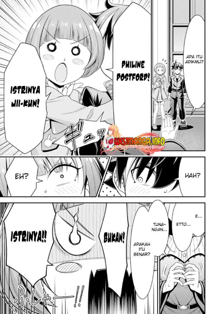 Tensei Gotoki De Nigerareru To Demo, Niisan? chapter 12.2 halaman 7