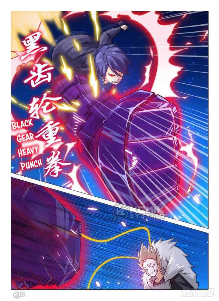 Yin Zhi Shoumuren chapter 304 halaman 10