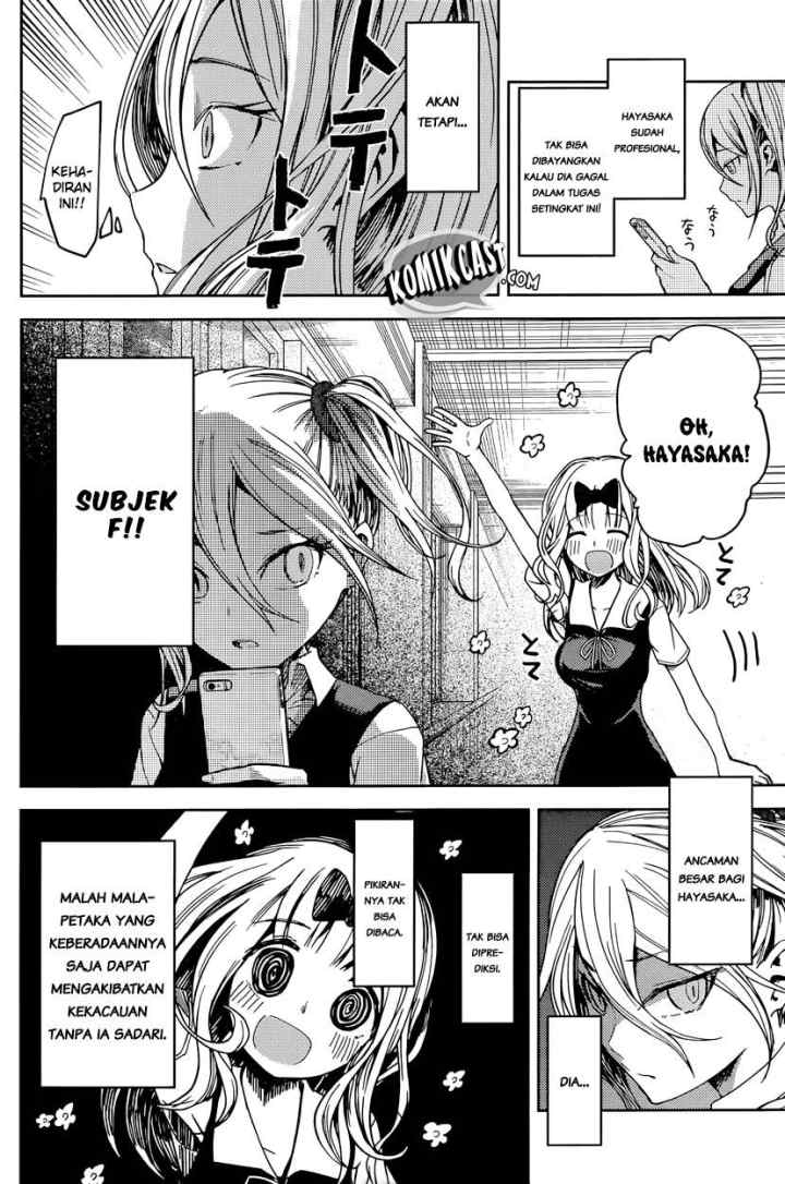Kaguya-sama wa Kokurasetai: Tensai-tachi no Renai Zunousen chapter 30 halaman 9