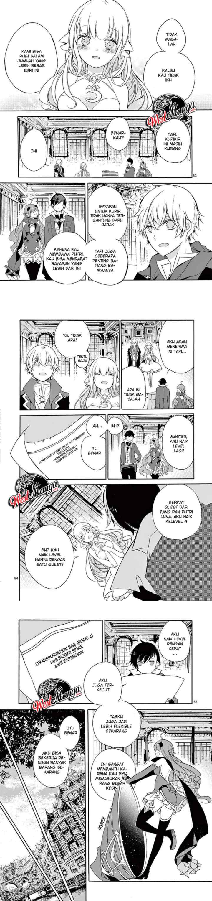 Saikyou Shoku (Ryukishi) Kara Shokyu Shoku (Hakobiya) Ni Nattano Ni Naze Ka Yushatachi Kara Tayoraretemasu chapter 3 halaman 19
